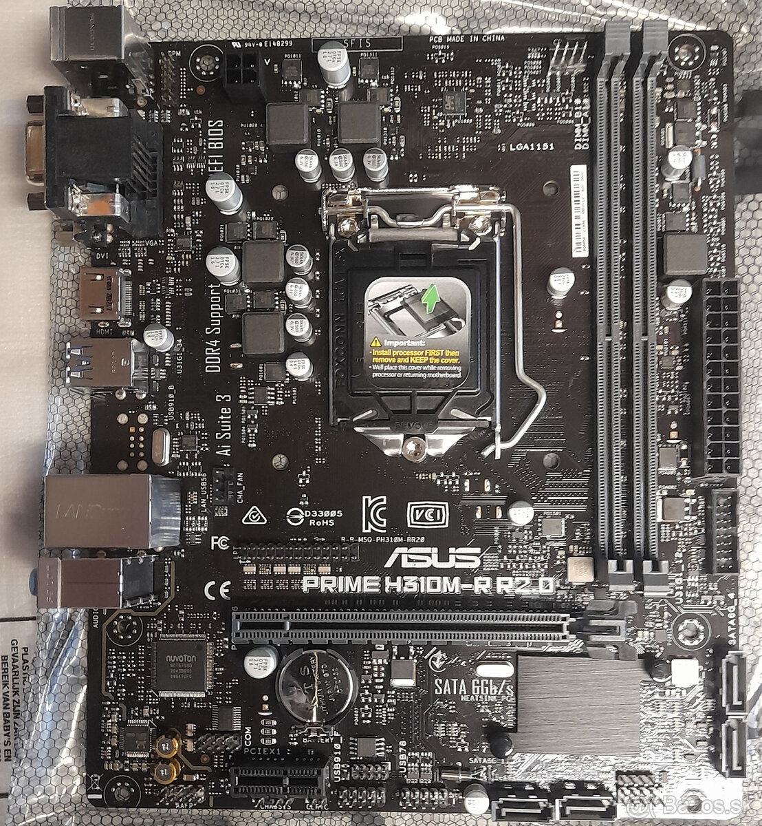 ASUS PRIME H310M-R R2.0, LGA1151, DDR4, Intel