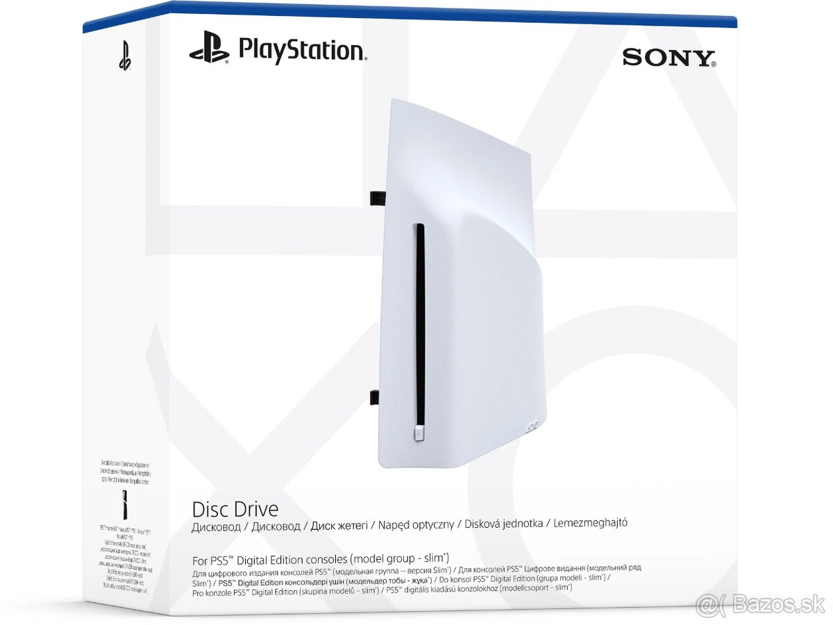 Playstation 5 Disc Drive