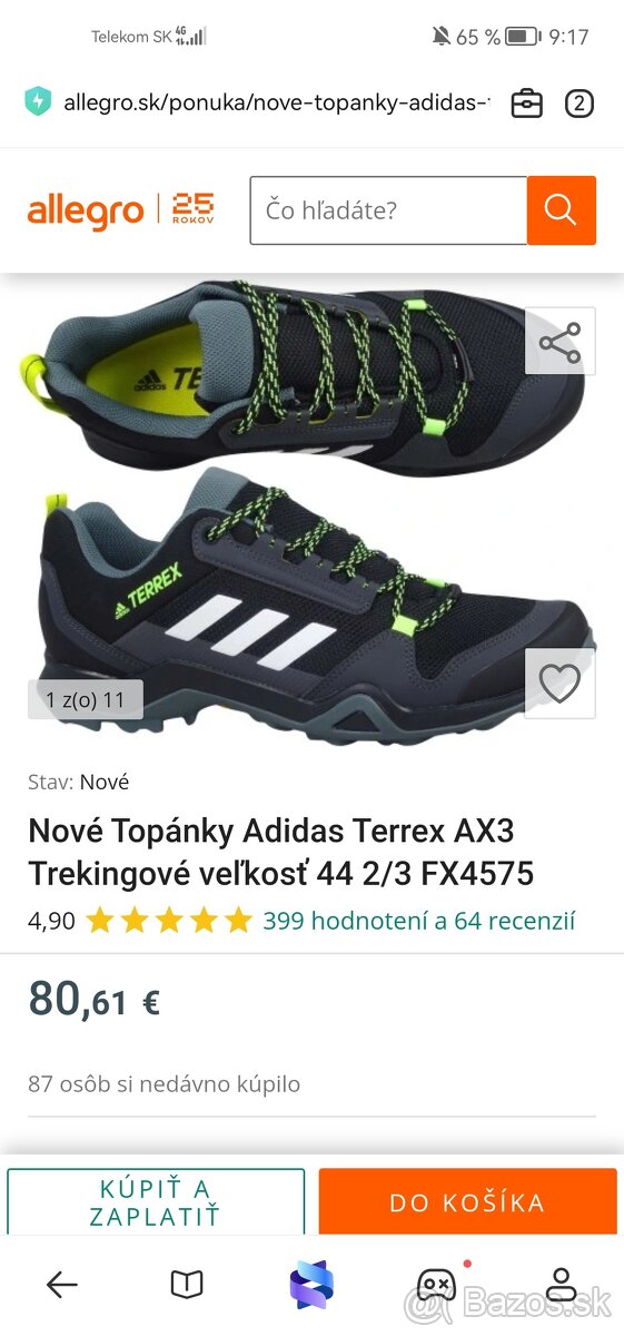 Adidas TEREX Continental