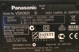 Videokamera Panasonic SDR-H20EP-S, HDD/SD - 10