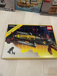 LEGO VIP / GWP nové stavebnice - 10