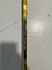 Hokejky Bauer juniorske a intermedialka - 10