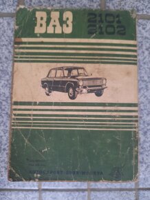 Škoda 100,105,110,120,130 Rapid garde Lada 2102,2103 - 10