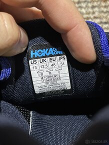 Hoka Torrent 2 - 10