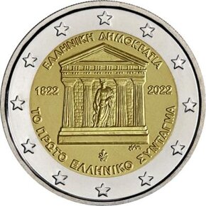 2€ Finsko 2024 pamatne minca Finska architektura - 10