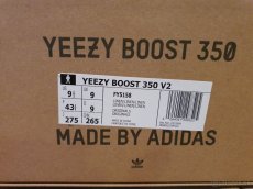 Yezzy Boost 350 V2 - 10