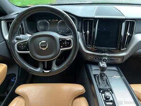 Volvo XC60, T5 AWD, 2017, vzduch, 360° - 10