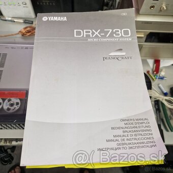 YAMAHA DRX-730 + YAMAHA NS-E700... - 10