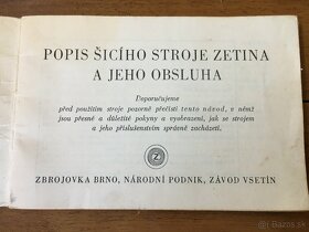 stary sijaci stroj retro sijaci stroj stara zetina - 10