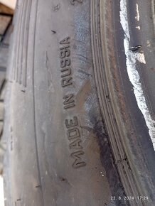 (3kusy) 245/70 R19,5 Cordiant Proffesional - 10