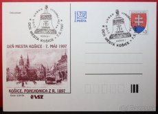 Predám Slovenské CDV - korešpondenčné listky - 10