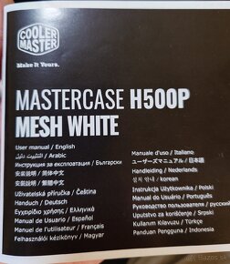 Cooler Master PC skrina/Cooler Master AIO chladič - 10