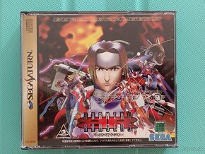 Japonské hry na SEGA SATURN - NTSC / J - 10