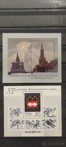 Známky Sovietsky zväz - 10