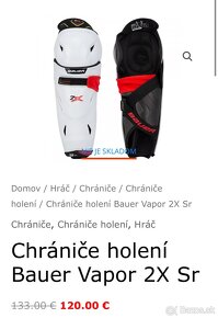 Hokejove Holene Bauer Vapor 2X - 10