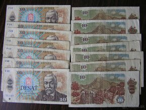 ČESKOSLOVENSKÉ BANKOVKY 1960-2004 - 10