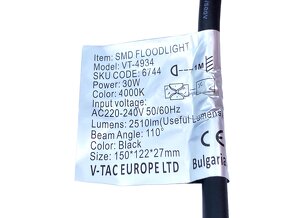 LED VONKAJŠÍ REFLEKTOR FLOOD 1X20W | 2200LM | 4000K | IP65 - - 10