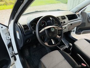 ✳️Škoda Fabia 1.2 HTP Classic 127000 KM BEZ KORÓZIE✳️ - 10