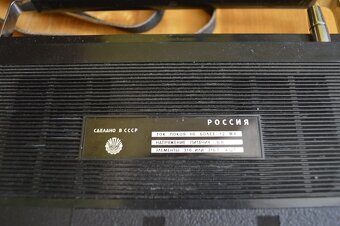 predam stare sovietske radio ROSSIJA 301 - 10