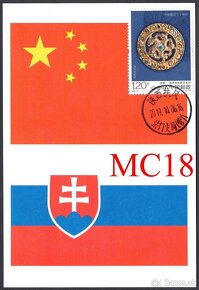 2019 spolocne vydanie Slovensko Cina carte maximum 10-20 - 11