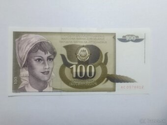 Lot bankovky Juhoslávia 80-90 roky roky 6ks - UNC - 11