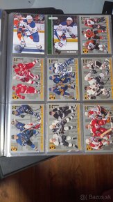 Hokejove karticky Gretzky McDavid - 11