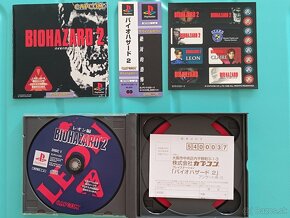 Japonské RESIDENT EVIL - BIOHAZARD hry na Playstation 1 - 11