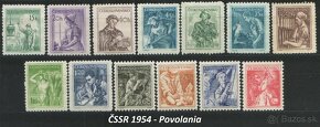 Poštové známky, filatelia: ČSSR, slávne série A - 11