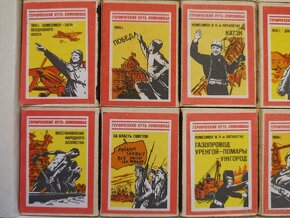Zápalky krabičky CCCP SSSR Lenin Rusko komunizmus komsomol - 11