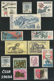 Poštové známky, filatelia: ČSSR 1963-1973 - 11