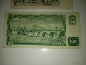 VZÁCNĚJŠÍ BANKOVKY 25 A 100 KČS, 1961, NEPERFOROVANÉ - 11