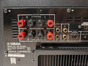 YAMAHA NS-SW500 Black - 11