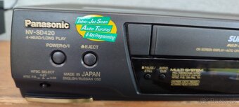 Videorekordér Panasonic - 12