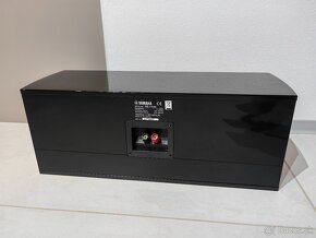 Yamaha NS-C444 - 12