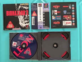 Japonské RESIDENT EVIL - BIOHAZARD hry na Playstation 1 - 12