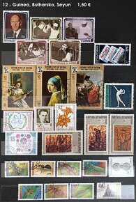 poštové známky - svet mix - 12