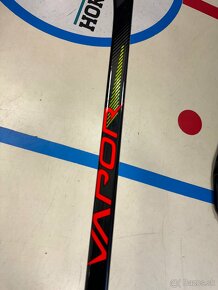 UPLNE NOVA PROFI HOKEJKA BAUER VAPOR X LEAGUE SR - 12