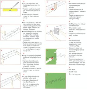 Nový pretierateľný samolepiaci reliéf CANDIS Salice R1018 - 12