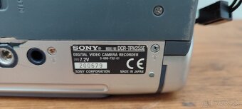 Sony Digital 8 - 12