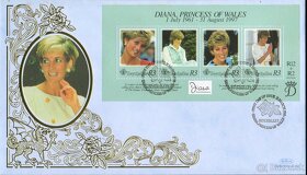 Poštové známky, filatelia: Anglicko, Lady Diana, FDC obálky - 12