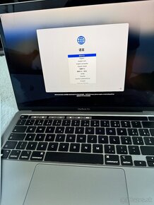 MacBook Pro M1, 256GB - 12