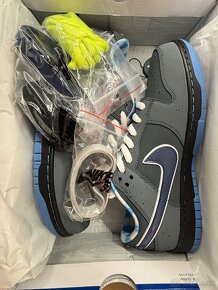 Nike Dunk SB Low Blue Lobster - 12