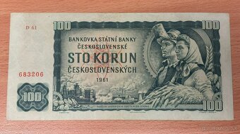 Československé bankovky - 2. část 1958-1989 - 12