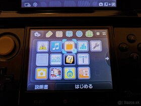 Japonské Nintendo 3DS 2011 - 128GB - 13