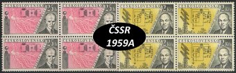 Poštové známky, filatelia: ČSSR 1945-58, čisté štvorbloky - 13