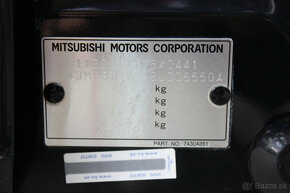 Mitsubishi Lancer 1.8 MIVEC automat - 13