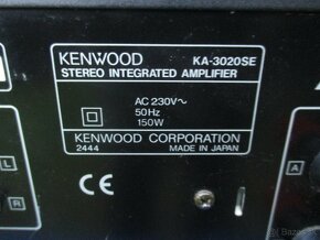 Kenwood  KA-3020 special edition - 13