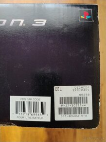 Playstation 3 60GB PAL kompletka (JEDNOROZEC) - 13