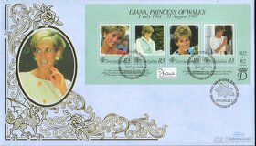 Poštové známky, filatelia: Anglicko, Lady Diana, FDC obálky - 13