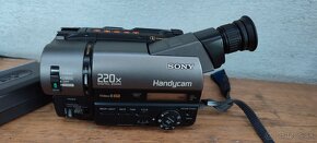 Videokamera Sony CCD  TR511E - 13